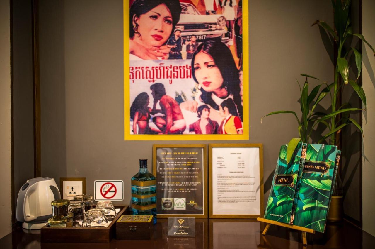 Hotel Old Cinema 캄폿 외부 사진